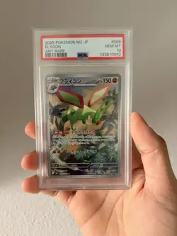 2025 Pokemon japanese psa 10/9 Lot Of 9 Cards - Image 3