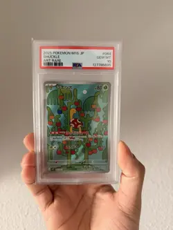 2025 Pokemon japanese psa 10/9 Lot Of 9 Cards - Image 4