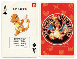 1996 Charmander Ace of Clubs Pokemon Red Charizard Playing Card Japan Original - Image 1