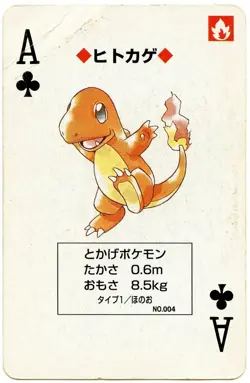 1996 Charmander Ace of Clubs Pokemon Red Charizard Playing Card Japan Original - Image 2