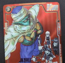 (Piccolo Jr) FB06-113 Alt Art SB01 Dragon Ball Super card Manga Red Fusion World - Image 3