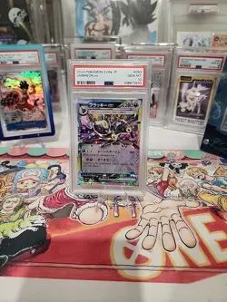 PSA 10 Umbreon ex 093/187 RR Terastal Festival sv8a Pokemon Card - Image 1