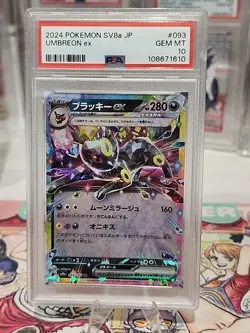 PSA 10 Umbreon ex 093/187 RR Terastal Festival sv8a Pokemon Card - Image 2