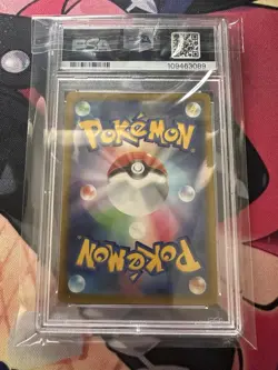 Pokemon Japanese Sv2A Scarlet & Violet 151 Wartortle Art Rare 171 PSA 9 MINT - Image 2