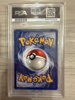 1999 Pokemon Clefairy PSA 9 Mint Holo #5 - Image 2
