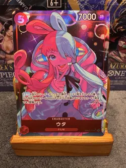 Uta (Alt Art) EB03-003 SR One Piece Heroines Edition Japanese NM - Image 1