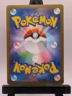 Numel 198/193 MEGA Dream ex NM Japanese Pokemon Card TCG - Image 2