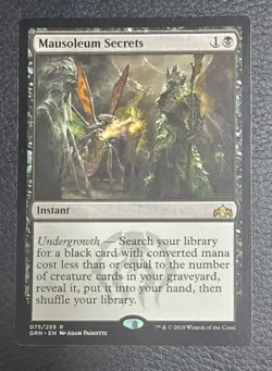 Mausoleum Secrets Guilds of Ravnica Regular MTG NM Magic Card - Image 1