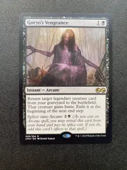 Goryo's Vengeance Ultimate Masters Regular - Image 1