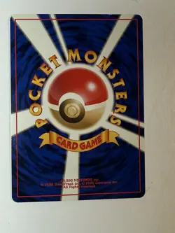 1996 Japanese Fossil Haunter Holo No.093 Vintage Pokemon TCG Card w/ Swirl LP - Image 2