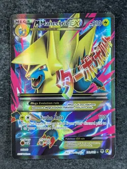 2017 Pokemon M MANECTRIC EX 24a/119 Phantom Forces Mega Powers Collection ENG - Image 1