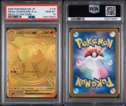 2025 Pokemon Japanese M2-Inferno X Mega Charizard X EX Ultra Rare PSA 10 #116 - Image 2