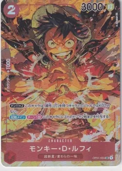 Japanese One Piece Card Monkey D Luffy OP01-024 PAR Romance Dawn Alt Art SR NM - Image 1
