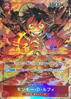 Monkey D. Luffy (Alt Art) OP01-024 SR ROMANCE DAWN MINT/JAPANESE ONE PIECE Card - Image 1