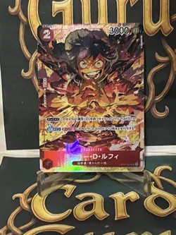 Monkey D. Luffy (Alt Art) OP01-024 SR ROMANCE DAWN MINT/JAPANESE ONE PIECE Card - Image 1