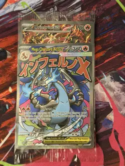 Pokemon Phantasmal Flames UPC MEGA Charizard & Oricorio EX #23 Promos - Sealed - Image 1