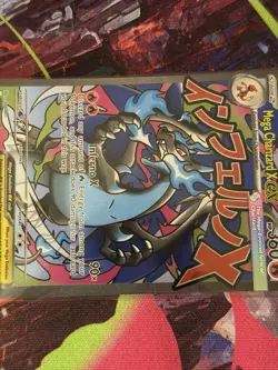 Pokemon Phantasmal Flames UPC MEGA Charizard & Oricorio EX #23 Promos - Sealed - Image 4