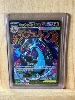 Pokemon Phantasmal Flames UPC - MEGA Charizard AND Oricorio EX #23 Promos-SEALED - Image 1
