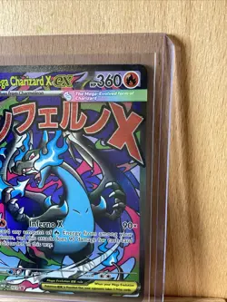 Pokemon Phantasmal Flames UPC - MEGA Charizard AND Oricorio EX #23 Promos-SEALED - Image 4