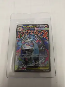 Phantasmal Flames UPC Mega Charizard X & Oricorio EX SEALED Promos #23 Pokemon - Image 1