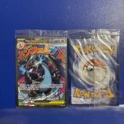 Pokemon Phantasmal Flames UPC MEGA Charizard & Oricorio EX #23 Promos - Sealed - Image 1