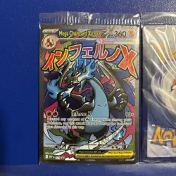 Pokemon Phantasmal Flames UPC MEGA Charizard & Oricorio EX #23 Promos - Sealed - Image 2
