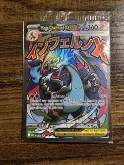 Pokemon Phantasmal Flames UPC MEGA Charizard & Oricorio EX #23 Promos - Sealed - Image 1