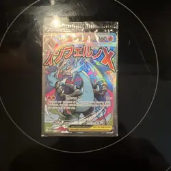 Pokemon Phantasmal Flames UPC MEGA Charizard & Oricorio EX #23 Promos - Sealed - Image 1