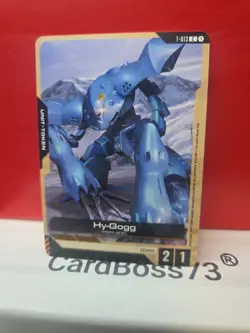 Hy-Gogg (T-013) Gundam Card Game . Steel Requiem Common T-013 - Image 2