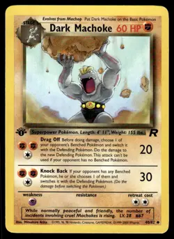 Pokemon TCG Team Rocket 1st Edition #40/82 Dark Machoke LP+ - Image 1