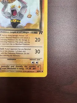 Dark Machoke Team Rocket Uncommon LP Pokemon 40/82 1st Edition - Image 5