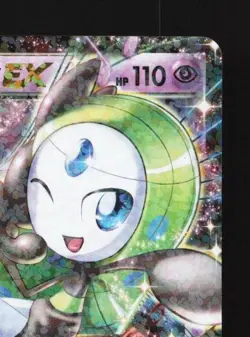 Meloetta-EX 011/020 LP Shiny Collection Japanese Pokemon Card TCG - Image 5