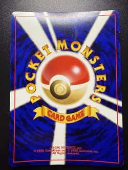 Japanese HOLO Dark Donphan No. 232 Neo Destiny Near MINT Pokemon Card WOTC NM - Image 2