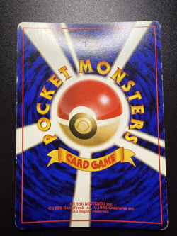 Dark Alakazam Pokemon Card Japanese No.065 Team Rocket Vintage Holo Swirl - Image 3