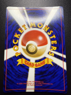 Rocket's Sneak Attack - Holo - Team Rocket - Japanese - Pokemon - LP - Image 2