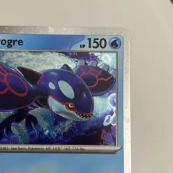 🔥 Kyogre #034/132 Cosmos Holo SWIRL 🌀 NM | Mega Evolution - 2025 Pokemon Card - Image 5