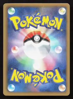 Teddiursa 015/020 Shiny Collection LP 1st ED Japanese Pokemon Card TCG - Image 2