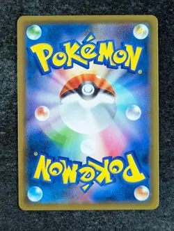2018 Pokemon LATIAS & LATIOS GX 114/095 Tag Bolt SM9 Hyper Rare Holo Japanese - Image 2
