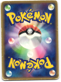 Lapras ex Pokemon TCG Mudkip Constructed Starter Deck 001/019 HP - Image 2