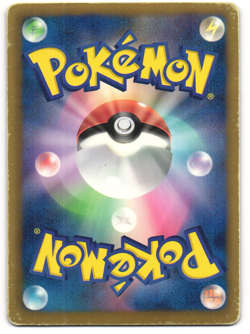 Skarmory Holo 2012 Pokemon TCG Plasma Gale Pack Promo (177/BW-P) MP - Image 2