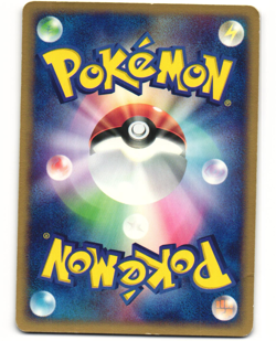 Magmar EX Pokemon TCG Torchic Deck 001/019 MP - Image 2