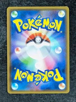 2019 Pokemon LT. YOSHIDA 025/024 Movie Pack Detective Pikachu Super Rare Holo JP - Image 2