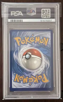 PSA 9 Charizard VMAX #SV107 Pokemon Shining Fates - Image 2