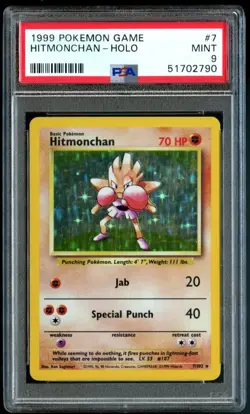 1999 POKEMON GAME BASE SET UNLIMITED #7 HITMONCHAN-HOLO PSA 9 MINT RARE - Image 1
