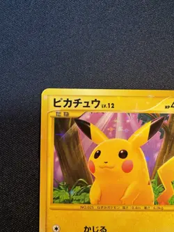 Pikachu Holo 088/090 1st Ed. Pt2 Rising Rivals 2008 Japanese Pokemon Card D091 - Image 2