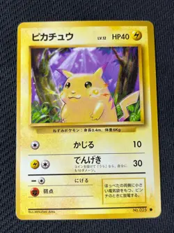 Pikachu Pokemon 1996 Base Set Japanese 025 EX - Image 1