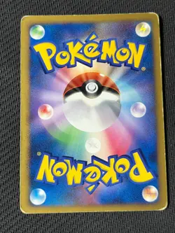 Pokemon Card Pikachu DPBP#026 Secret of the Lakes MP - Image 2