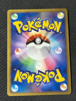 Pokemon Card Pikachu DPBP#026 Secret of the Lakes EX - Image 2