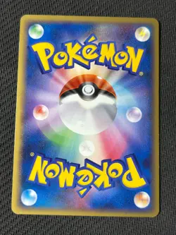 Pokemon card Japanese 1EDITION 2009 Pikachu L1 032/070 NM - Image 2