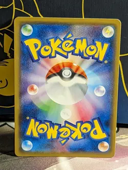 Pokemon Card - Bulbasaur - SMP2 002/024 C Holo Japanese NM/LP - Image 2